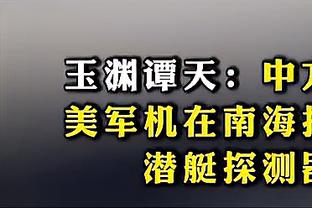 188金宝搏苹果下载截图0